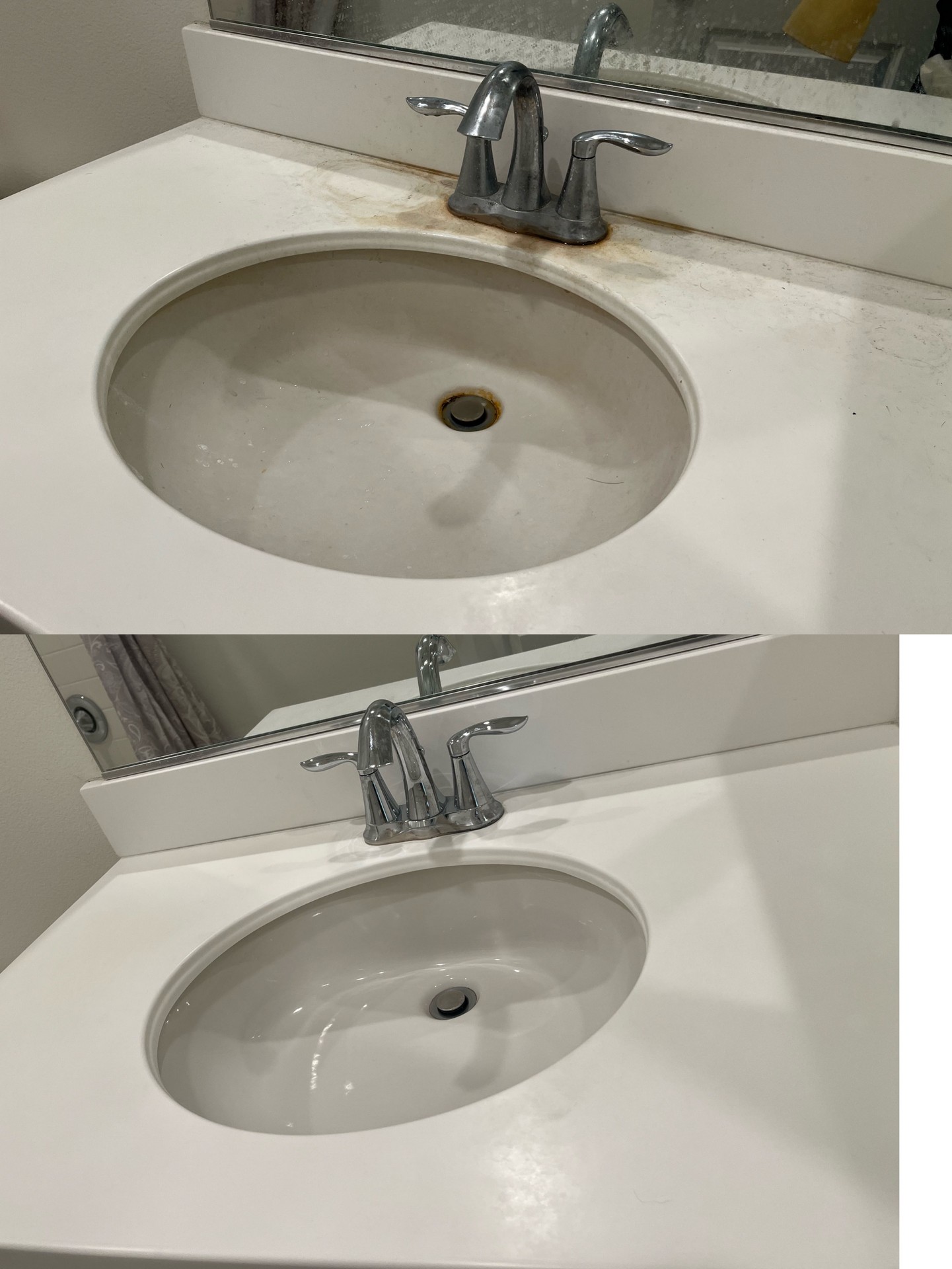 清洁